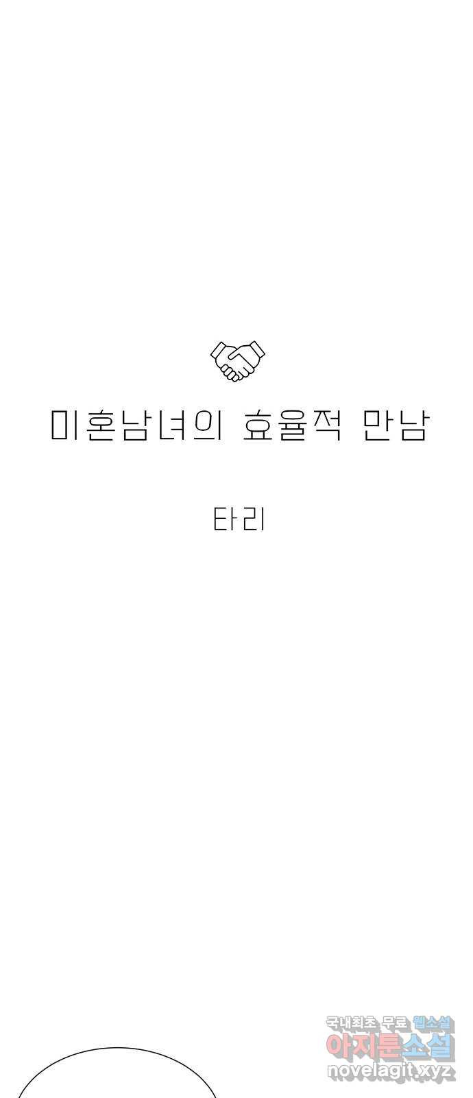 16536192121429cl51ktqxzb.jpeg