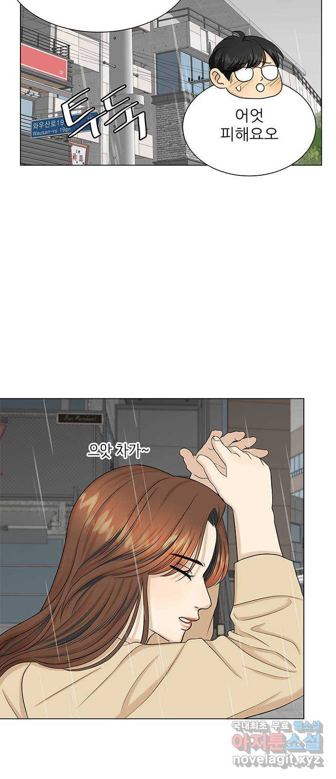 1653619218204szzw341sen8.jpeg