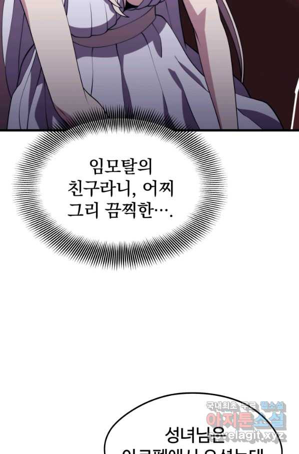 1653615355490iyp1vwj9gof.jpeg
