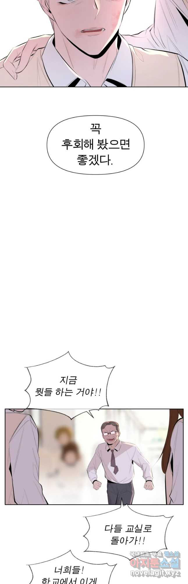 1653617195174bx6djv1js.jpeg