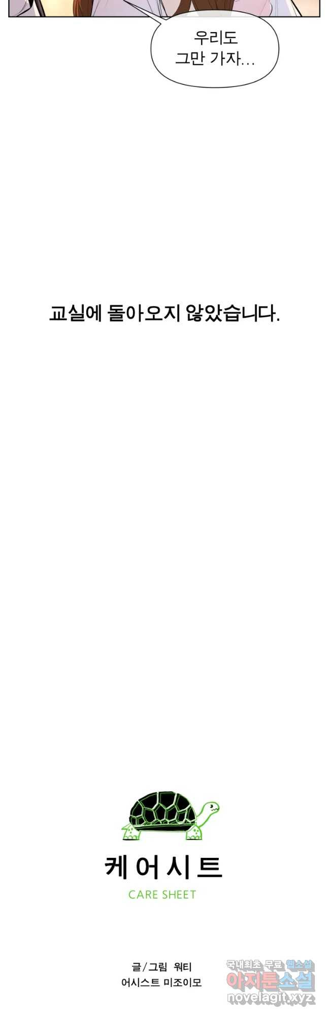 16536171960982j5lek8sey5.jpeg