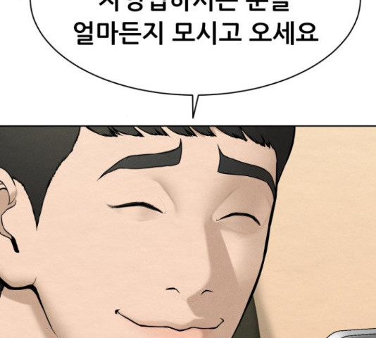 16536194433484fonifr2pji.jpeg