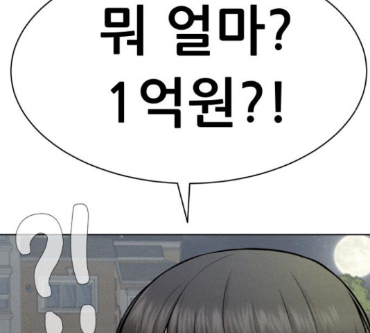1653619456211gcrnt54mqeh.jpeg