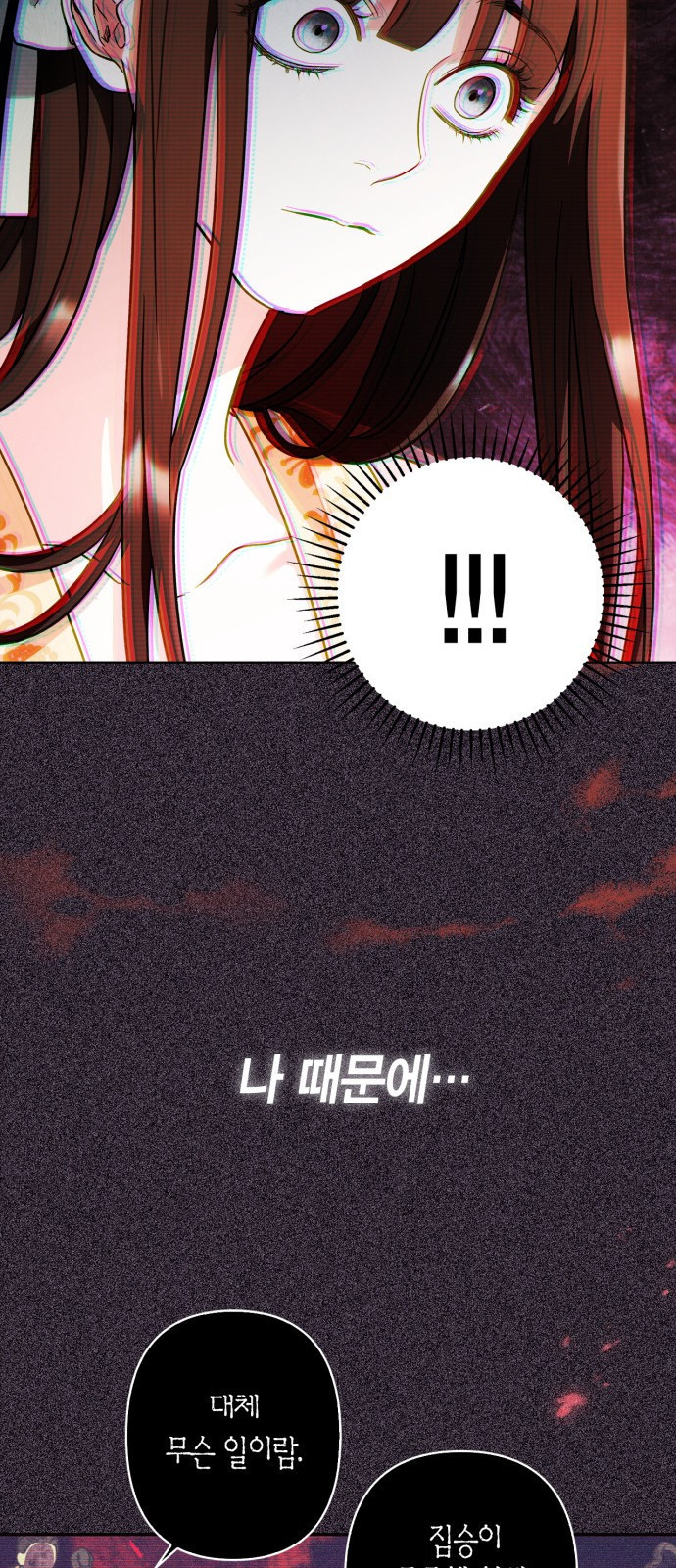 1653617902877zves4oom3jj.jpeg