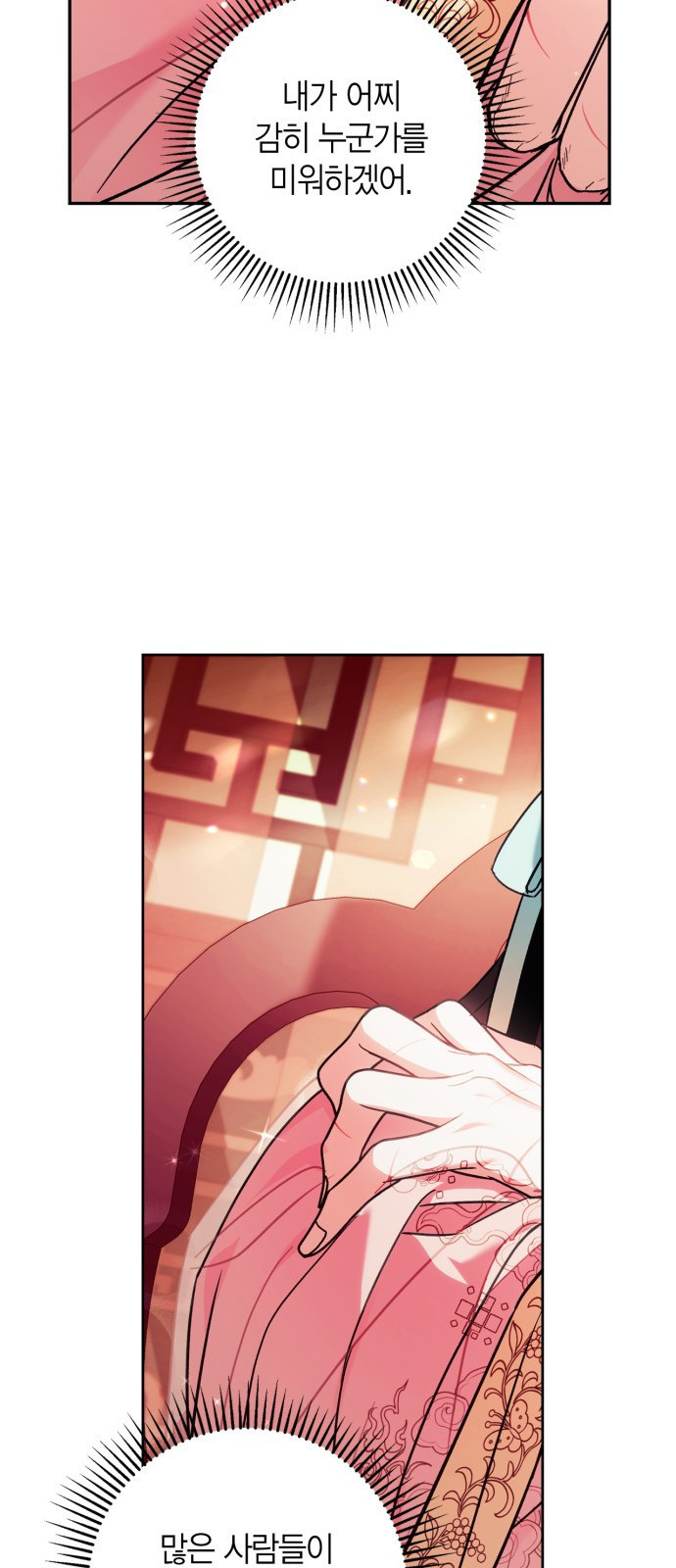 1653617909181m93afg4scgl.jpeg