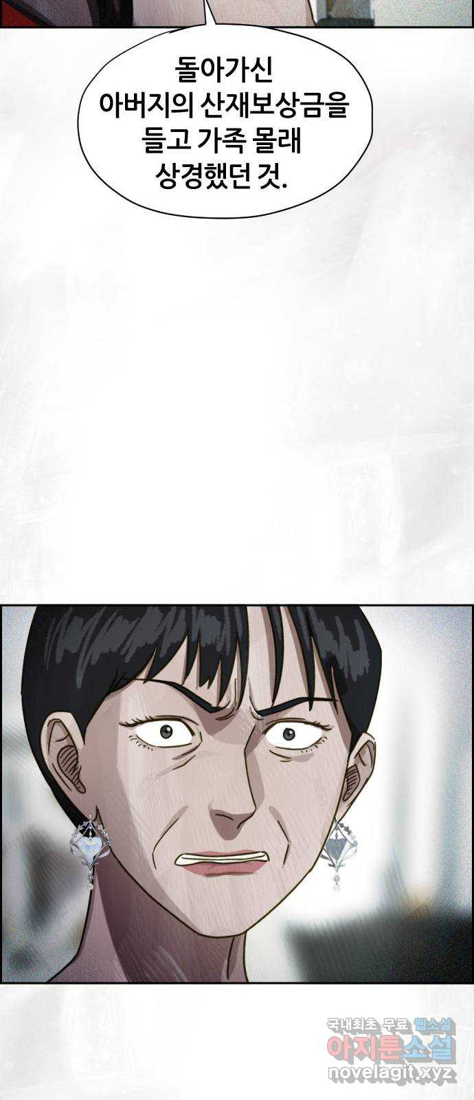 1653618637577llzzhl66ev.jpeg