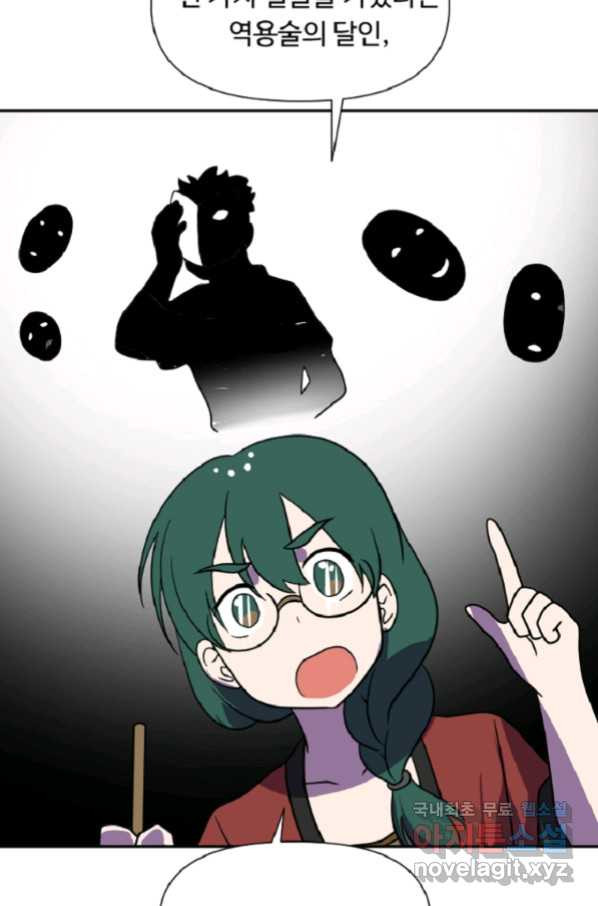 16536163505899gh3abneg6c.jpeg