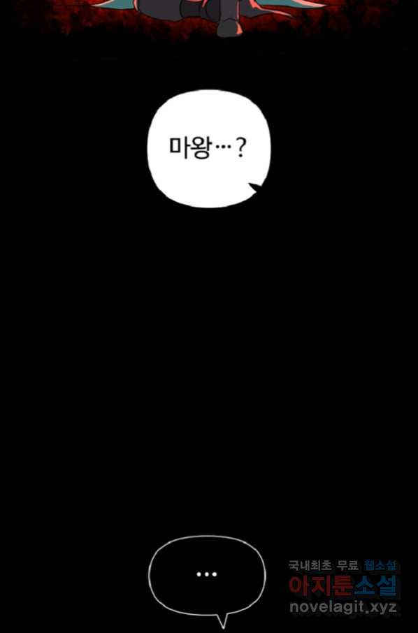 1653616365526sw8dmxk3g1g.jpeg