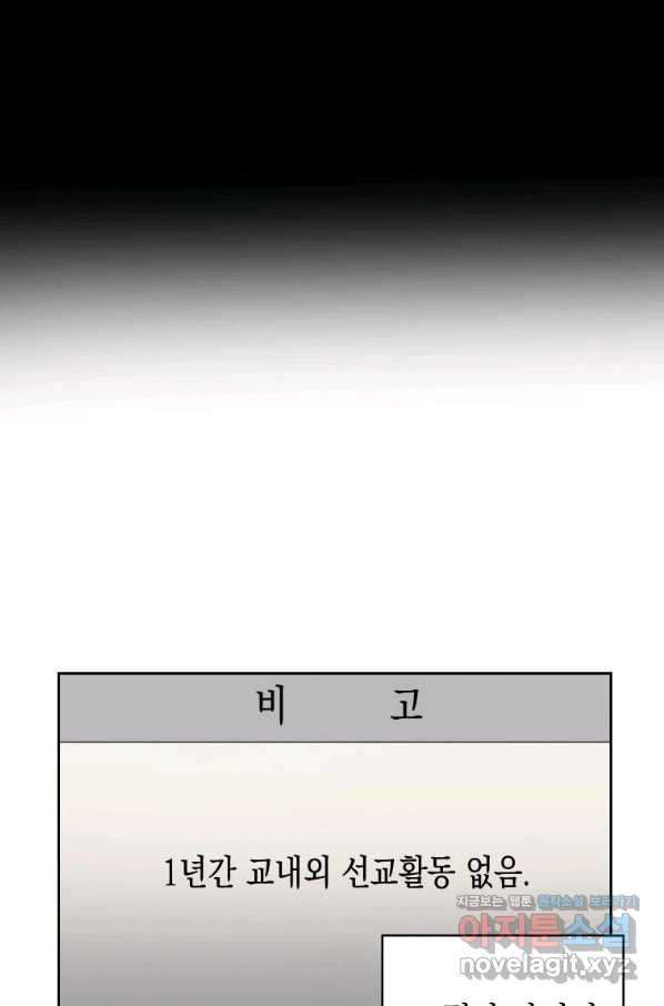16536177883163gn8pp05h1.jpeg