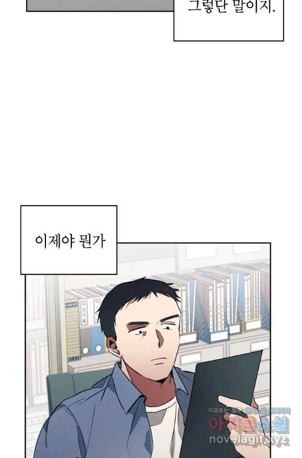165361778846939gfw74imm3.jpeg