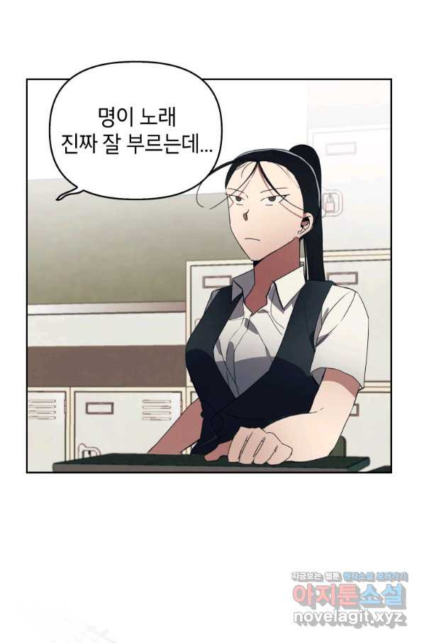 16536177944505cry13ragik.jpeg