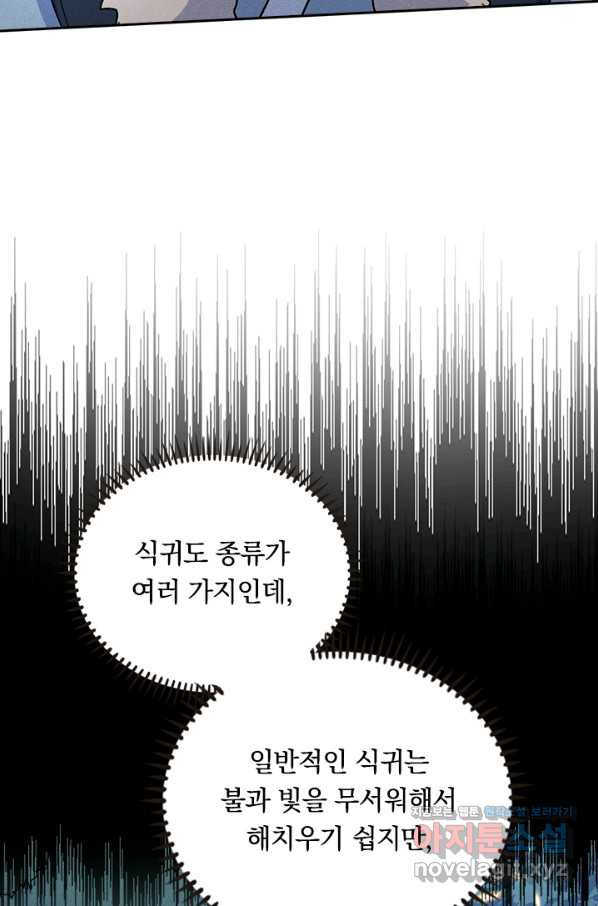 165361900569123hzx30a643.jpeg