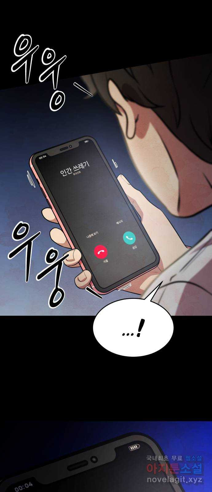 1653619547156eul4s1elvs4.jpeg