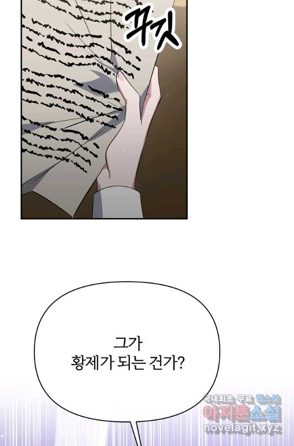 16536156376511b5whxofgmc.jpeg