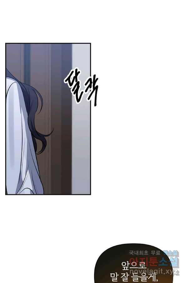 1653615476163eiz441f193s.jpeg