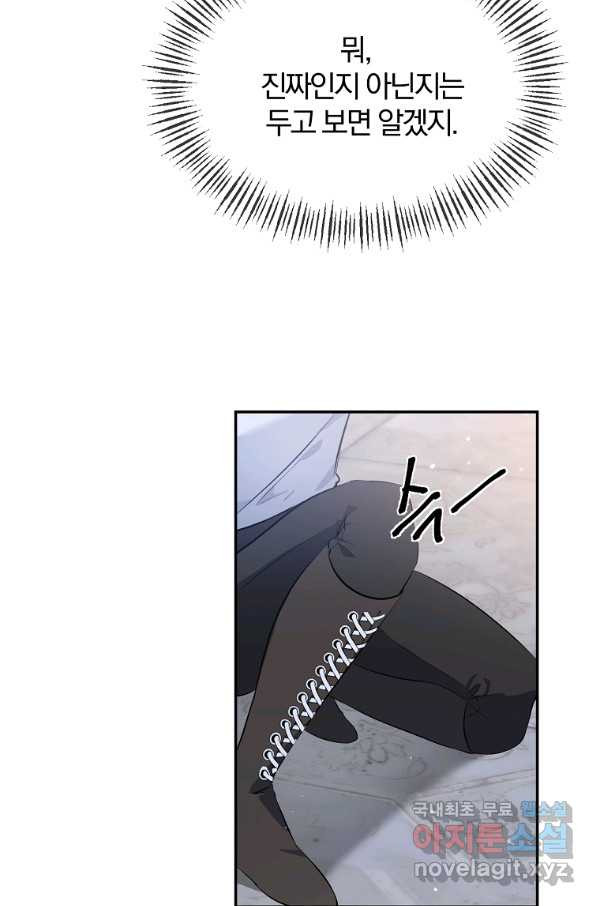 1653615480141arv0tawtiv6.jpeg