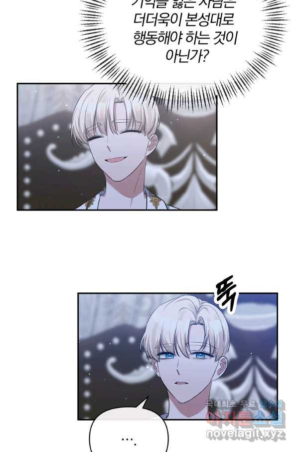 1653615486174apse7c64vss.jpeg