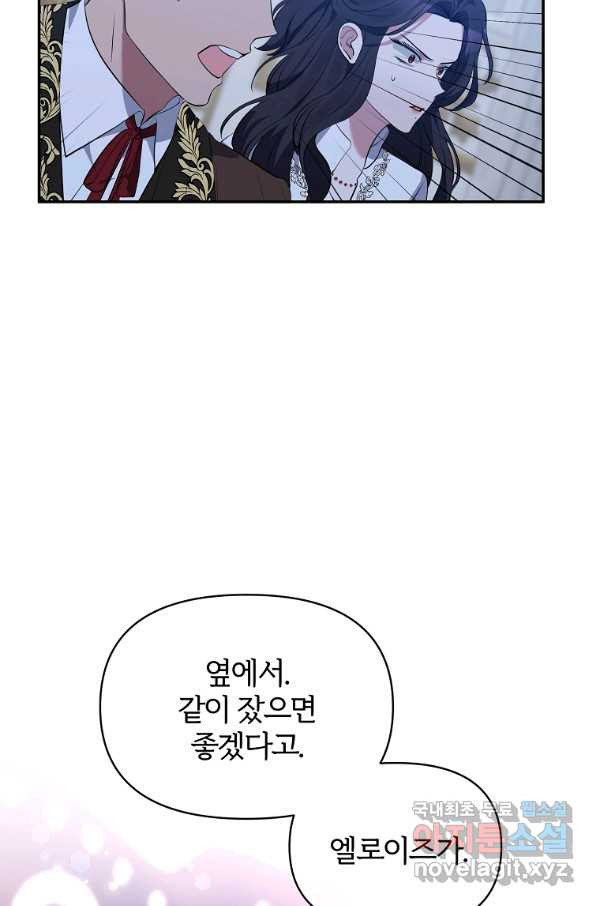 1653615488306skexpgez7jp.jpeg