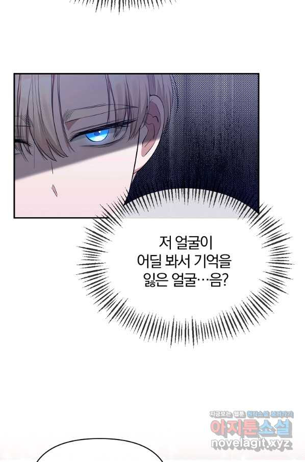 16536155751491ena2dlok72.jpeg