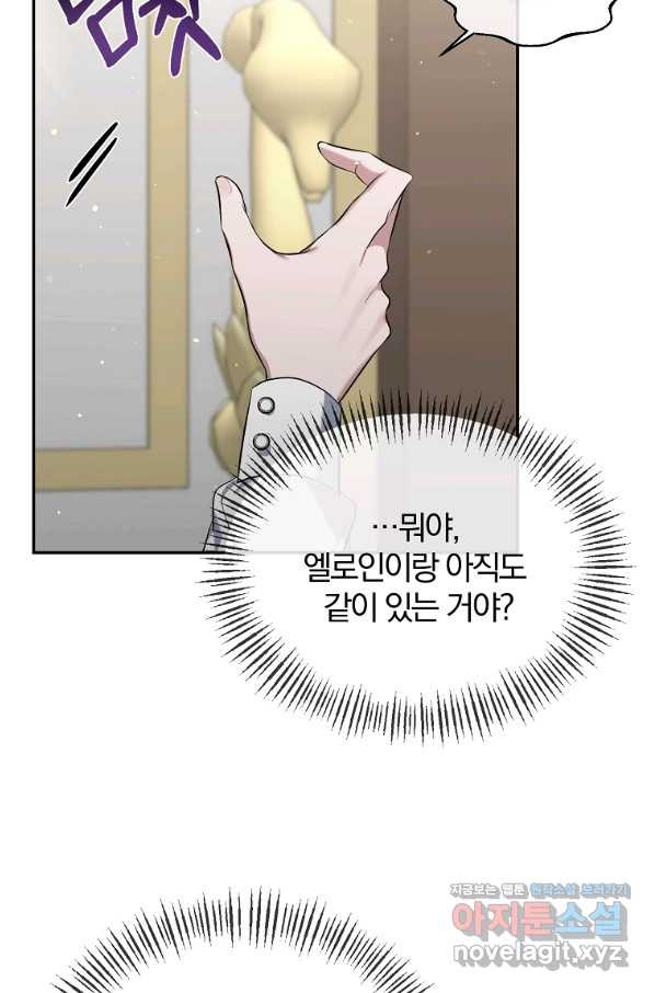 165361558158601ednat9xha.jpeg