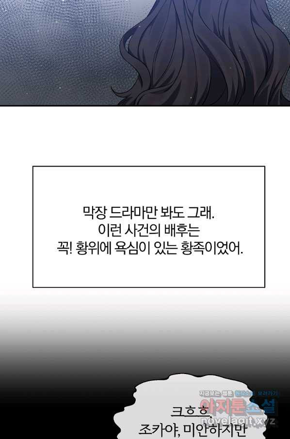 1653615583570chidqusw585.jpeg