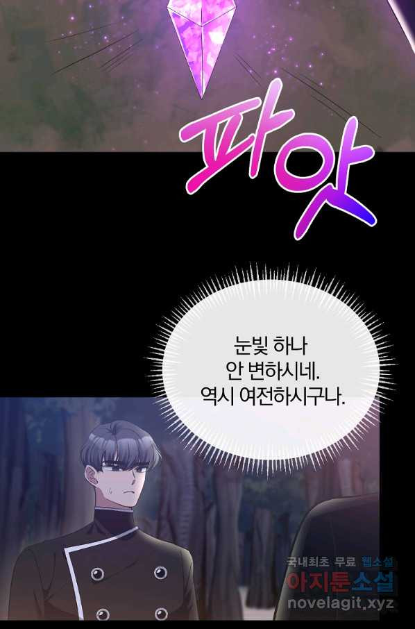1653615613094nk4xkmssqk.jpeg