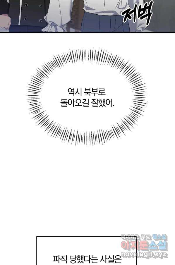 1653615615561x75s76eptn.jpeg