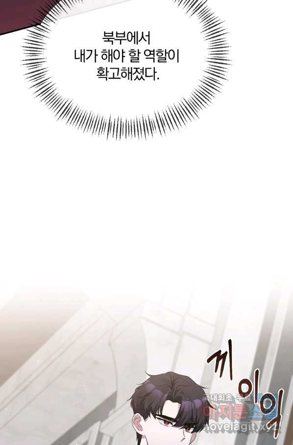 165361561679253bhue2857u.jpeg