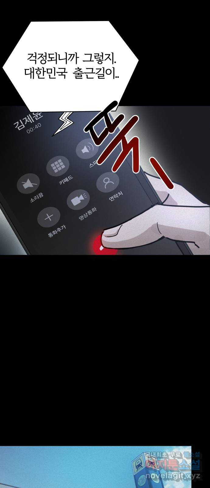 165361957812595va6qiikuq.jpeg