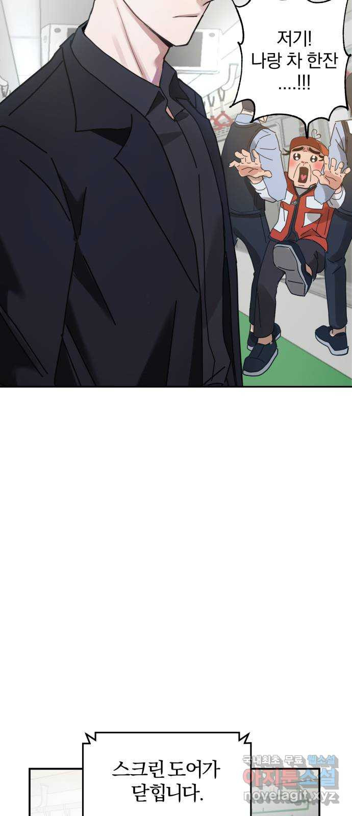 165361958708580jp6a7yeko.jpeg