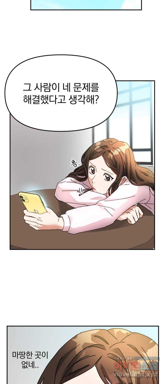16536196384318po4x2y4dvl.jpeg