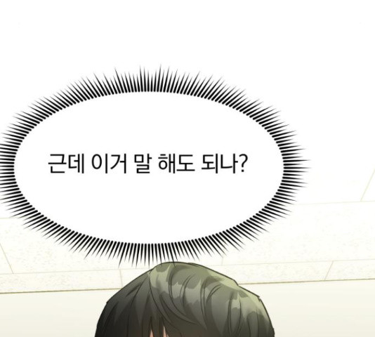 16536197375506wz5tjgph4p.jpeg