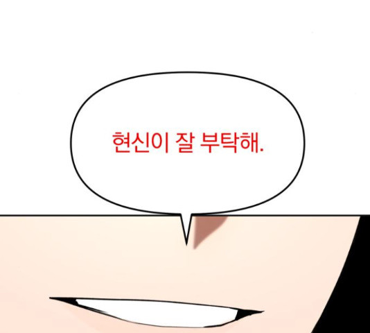 1653619738319l6wclp0tau.jpeg