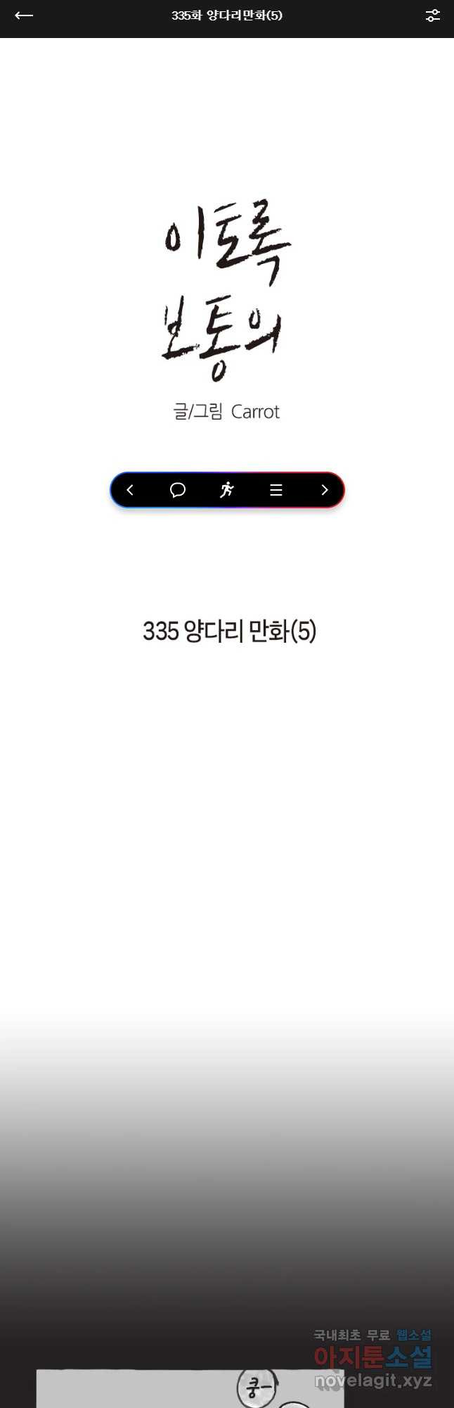 16537019104917inlsunapgq.jpeg