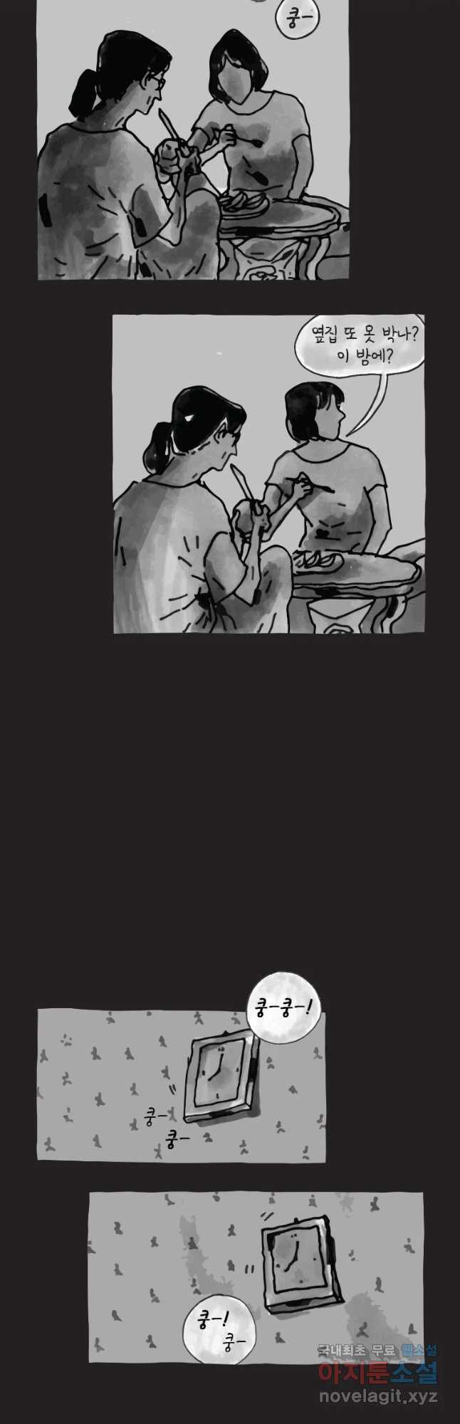 165370191064523n9phs8ate.jpeg