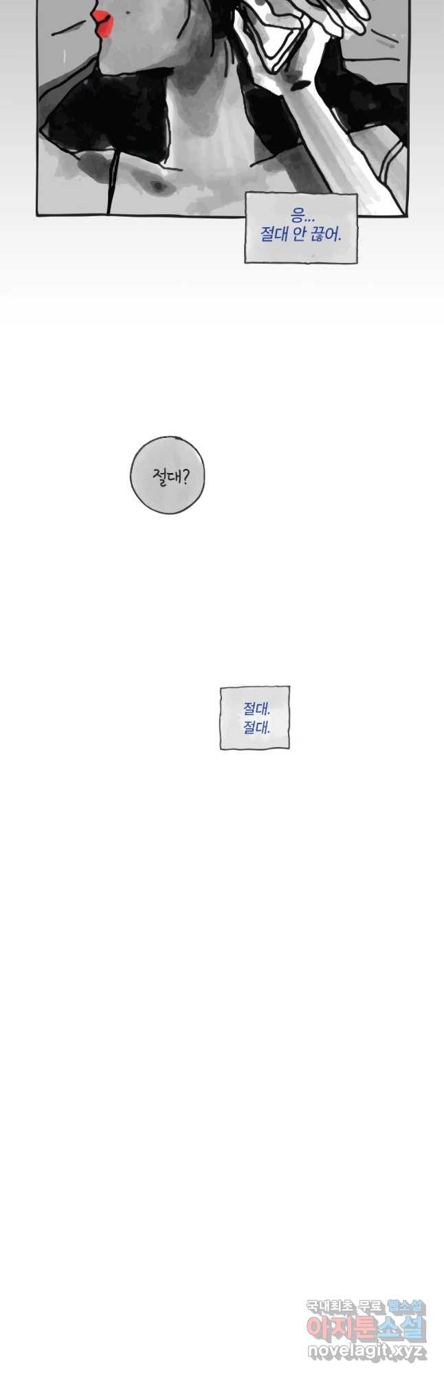 1653701915145h99dtowgm9.jpeg