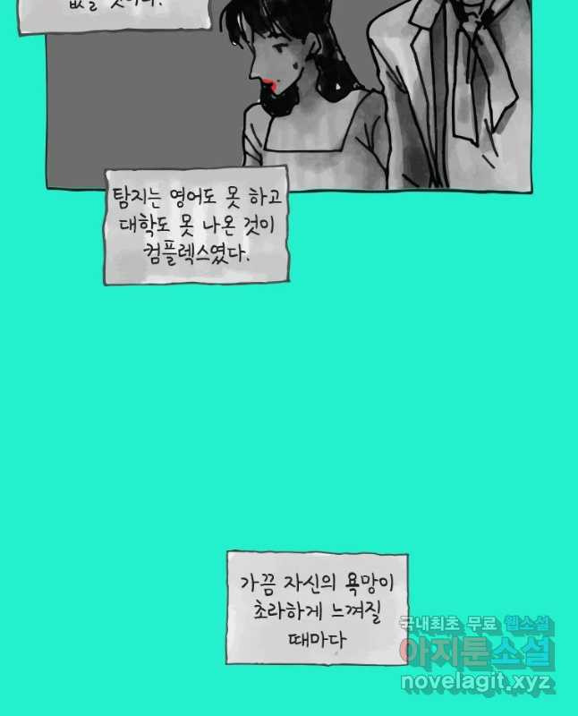 1653701918338s5sea2dbzjq.jpeg