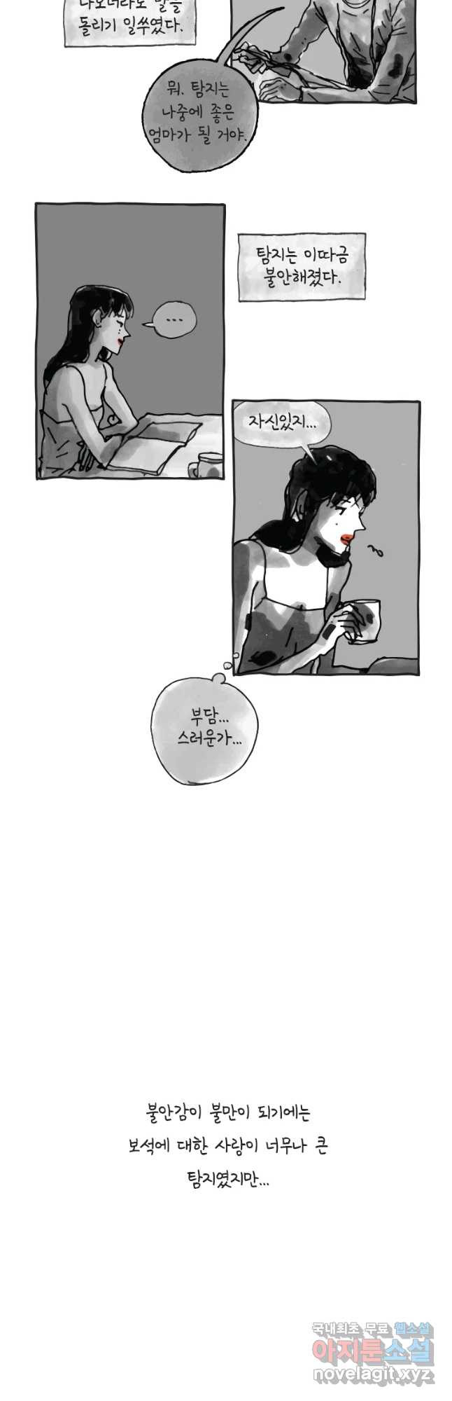 1653701918950npny6dgegk.jpeg