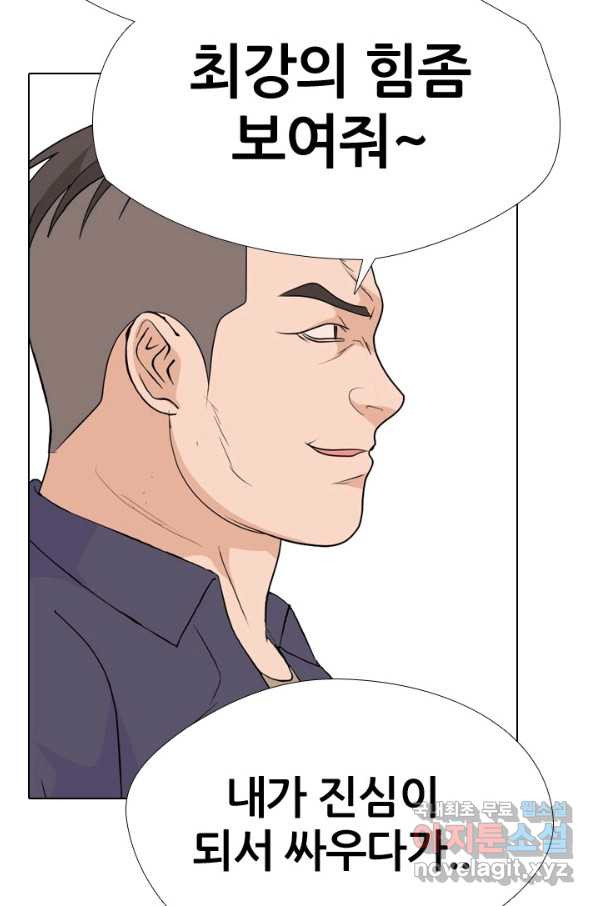 16537005571109r91zol2wx.jpeg