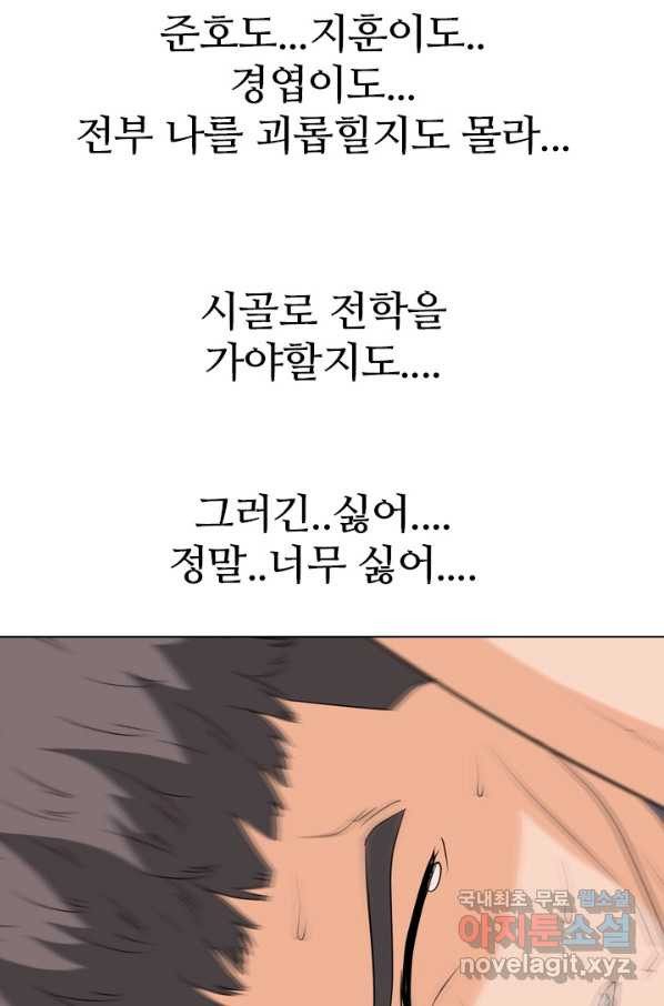 16537005594199smvcjsljp.jpeg