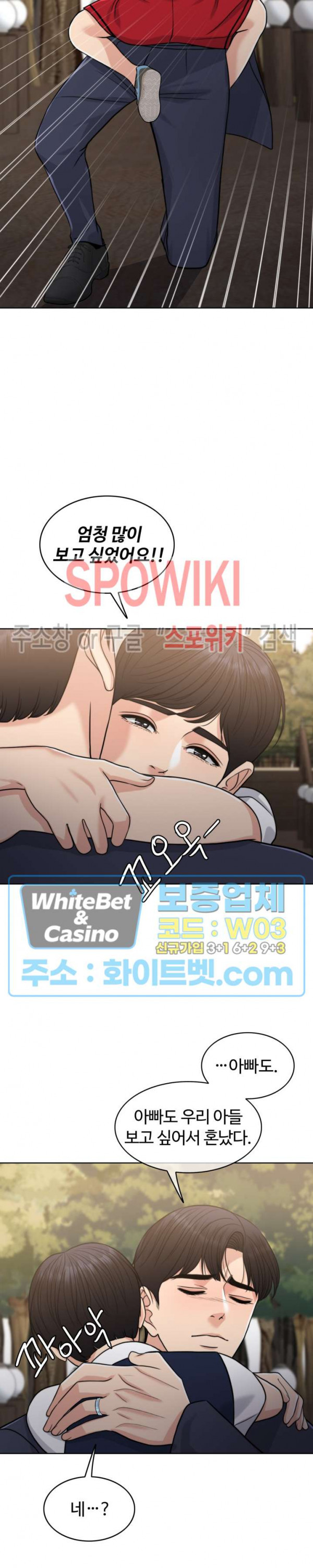 1653703051036ut1vqkl9nw.jpg