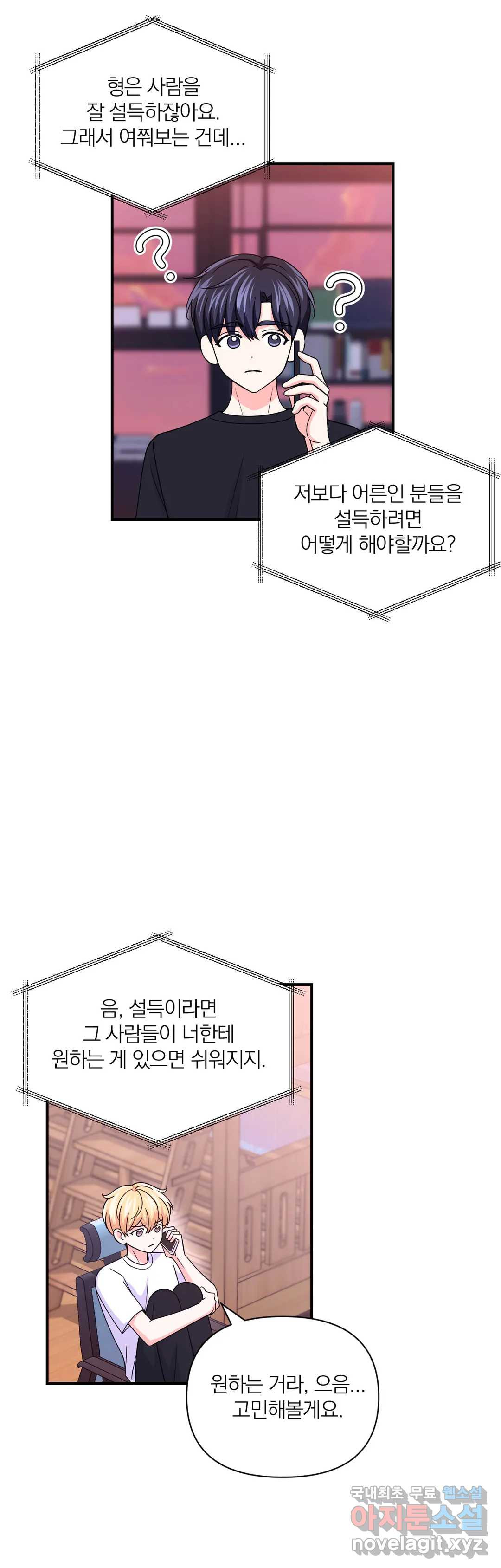 16537008728848ipdmwde3su.jpeg