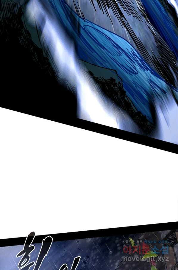 1653702651753wq4cy83eg8.jpeg