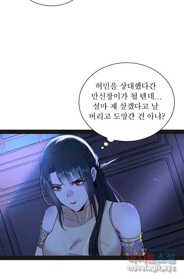 1653702657620af83iqn31rk.jpeg