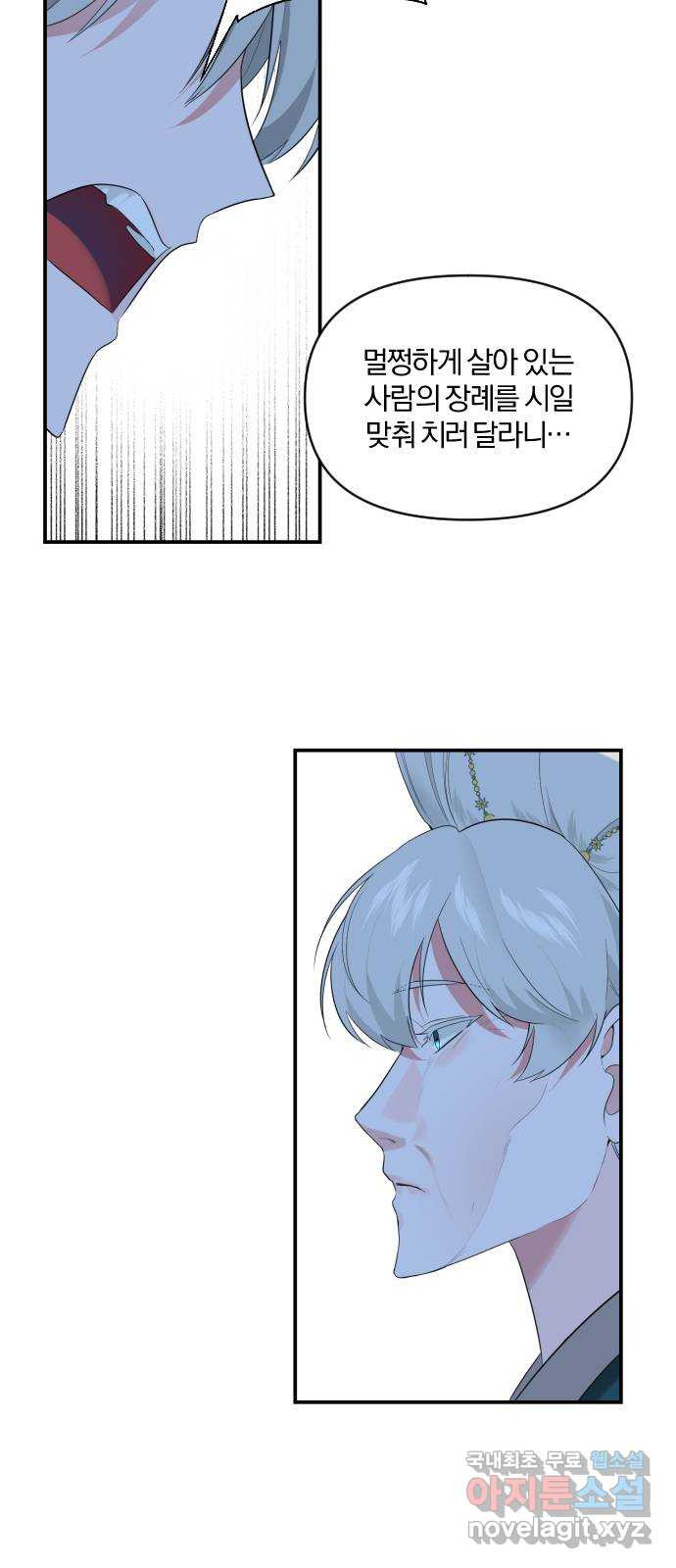 1653702290996gagw1vu2sng.jpeg