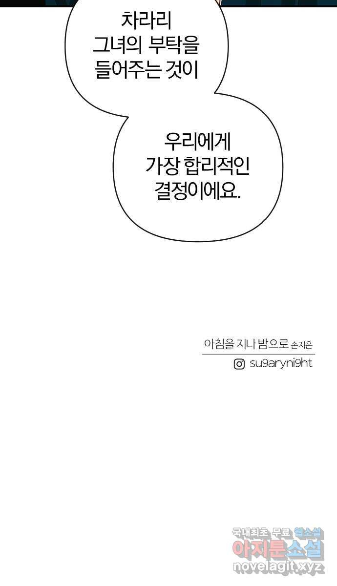 16537022923760u5x45rtmjf.jpeg