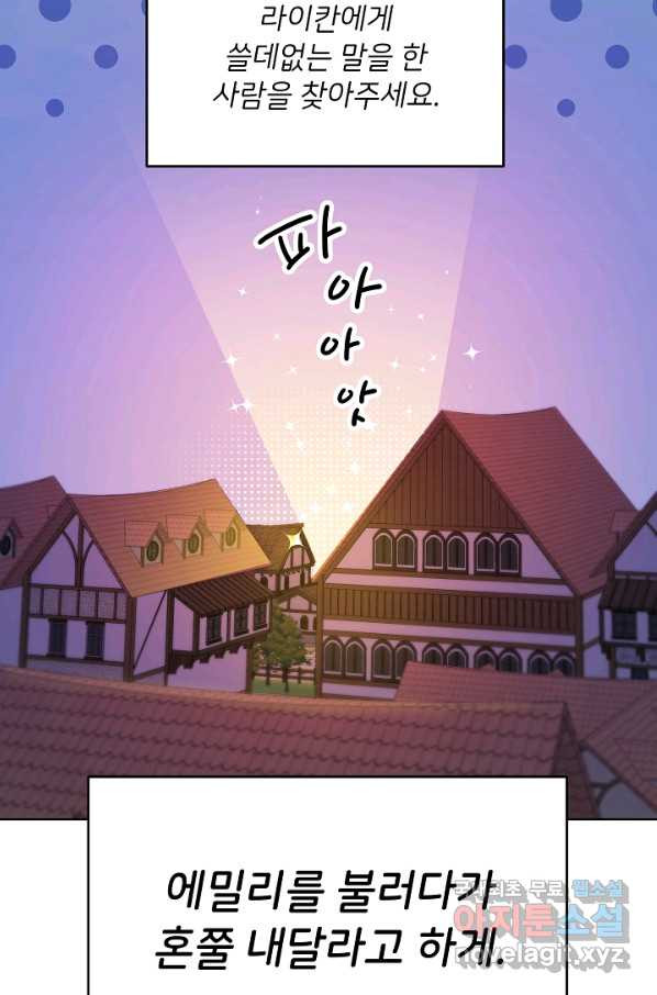 1653701415915elod403ghei.jpeg