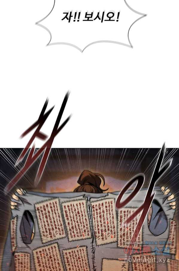 1653701060948ymx7n4pmw9r.jpeg