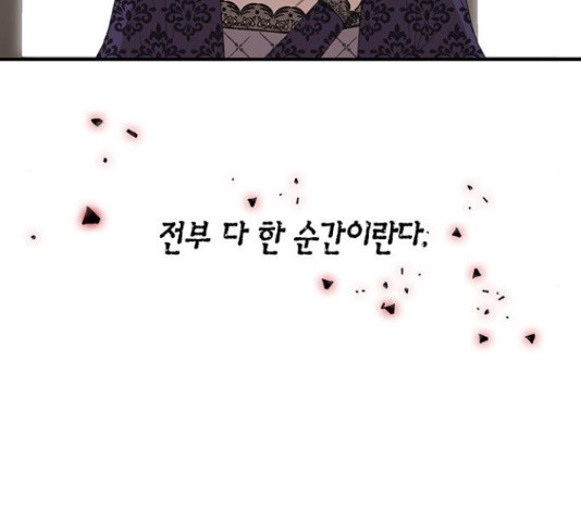 1653702748605f408ee4sozr.jpeg