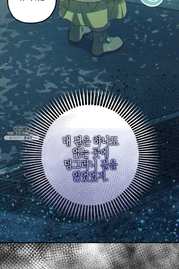 16537012788666315tqmwovn.jpeg